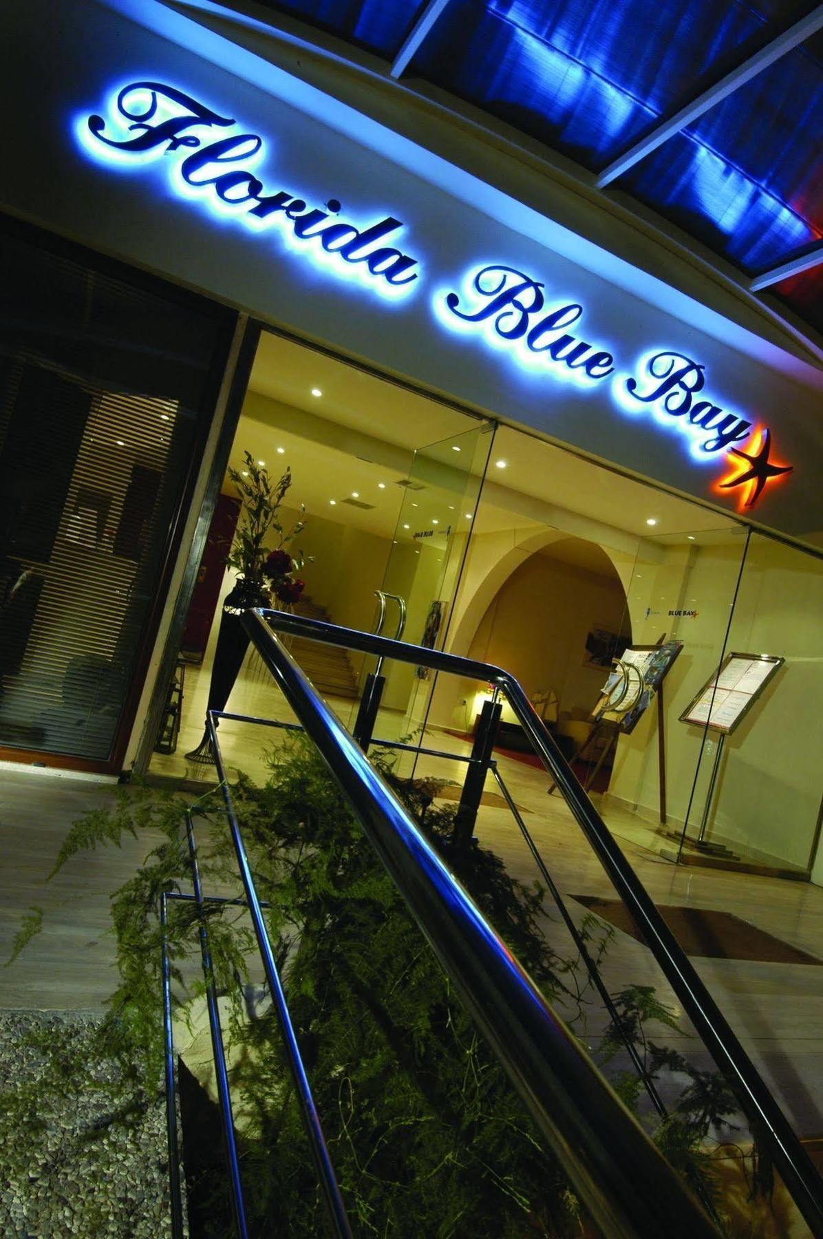 Florida Blue Bay Resort & Spa Psathópirgos Eksteriør billede